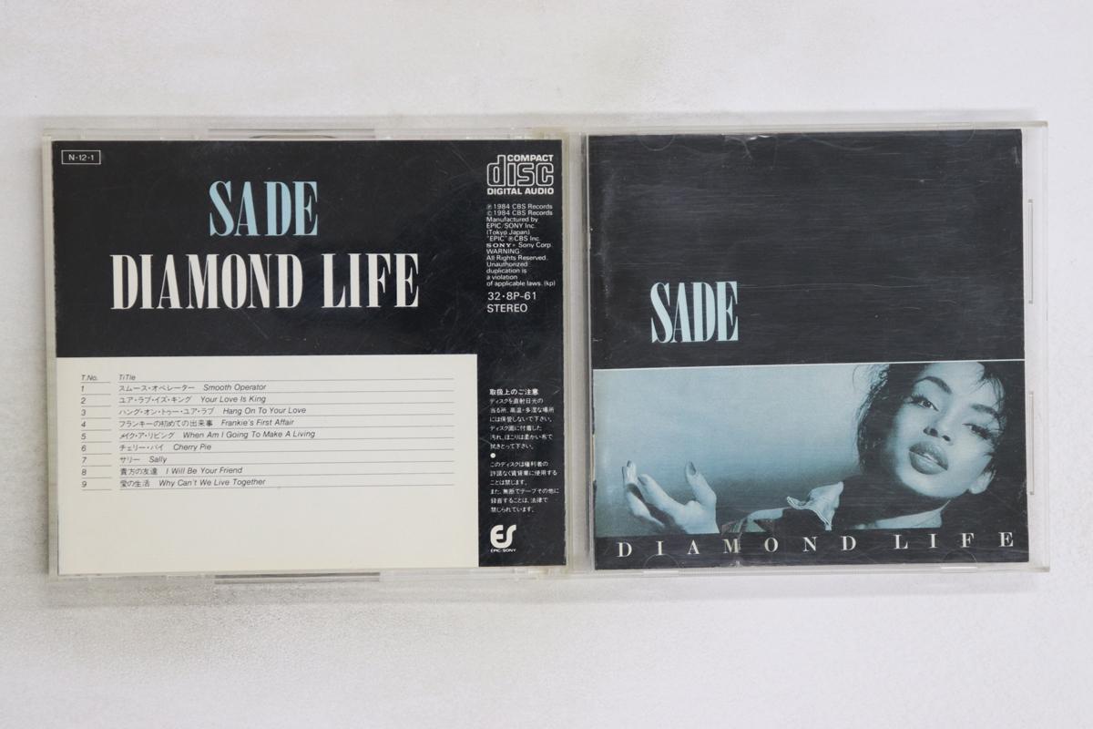 

CD SADE - Diamond Life 328P61 Epic 1984 Japan Dance & Electronica Used