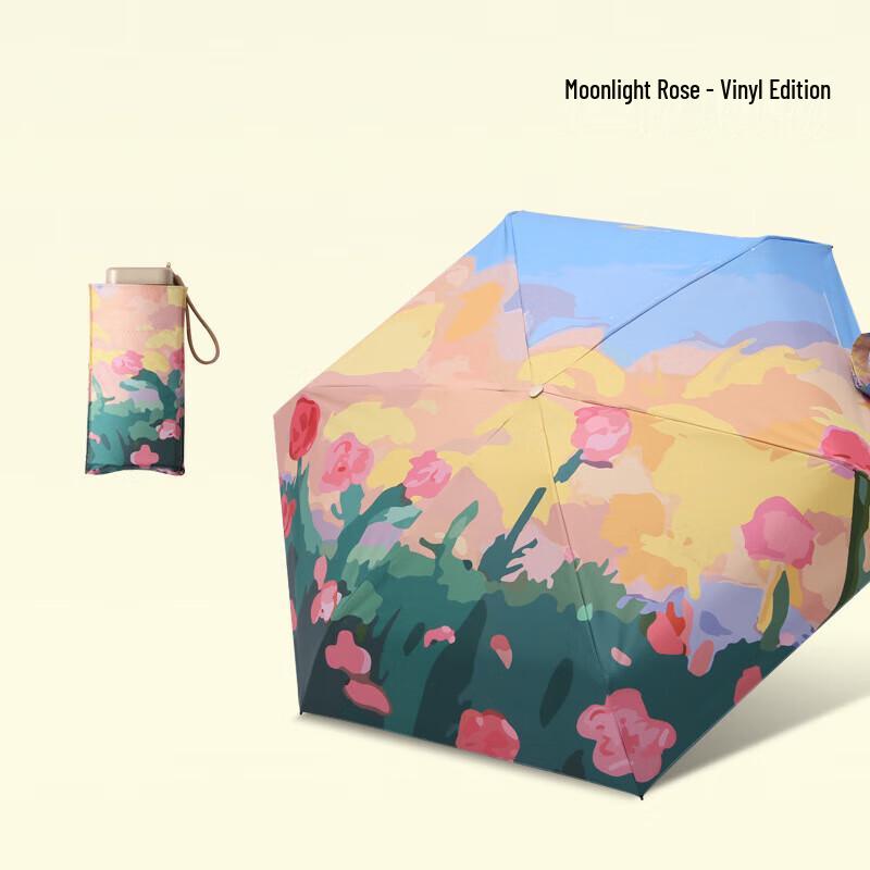 XunQing Minimalist Flat Six-Rib Automatic UV Umbrella