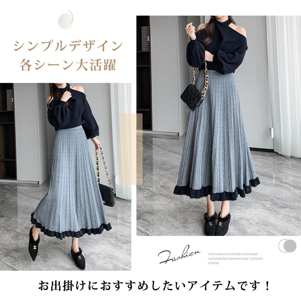 ORWZDCO Knit Elastic High Plus Solid Perfect for Winter Women's Skirt, Long, Pleated, Waist, Waist, A-Line, Sizes, Stylish, Ruffled, Cute, Color,