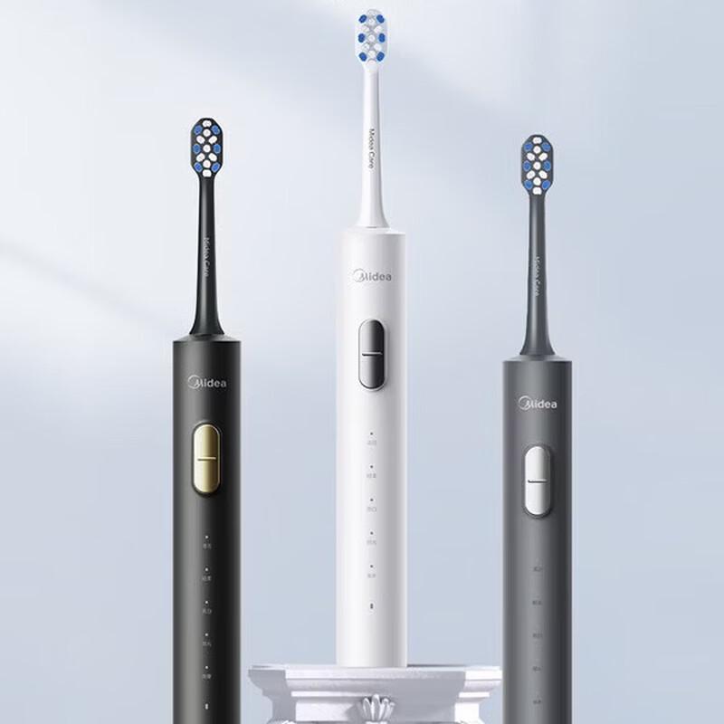 Midea S1PX Sonic Electric Toothbrush CN plug (adapter included)