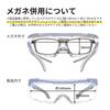 Protective Glasses Can Be Worn Over Glasses Made In Japan JIS UV Protection [Yamamoto Kogaku] SN-770 Scratch-resistant Anti-fog