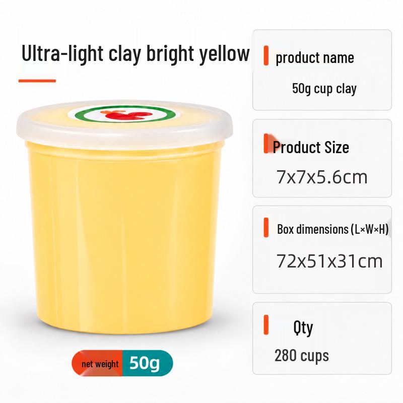 50g Large Jar Pack: Super Light Nontoxic Colored Clay for Kids' DIY Crafts and Toys
