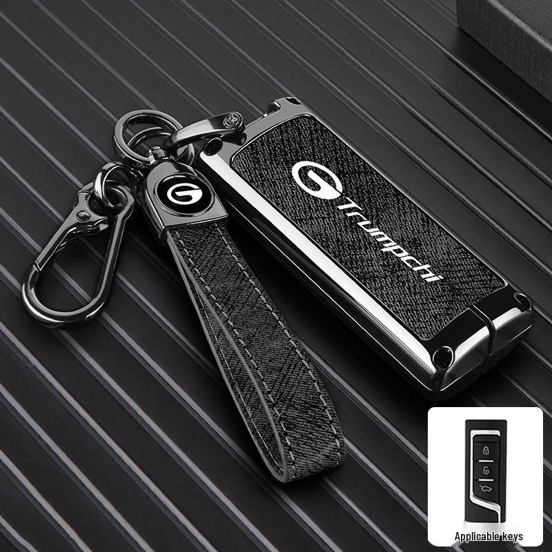 Key Cover for GAC Trumpchi GS8, GM8, E8, Legend, GS4 Max, GS5, GS3, GA6, GA7, GA3S