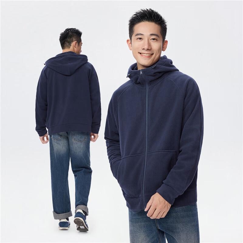 Giordano Men's Loose-Fit Hooded Fleece Jacket