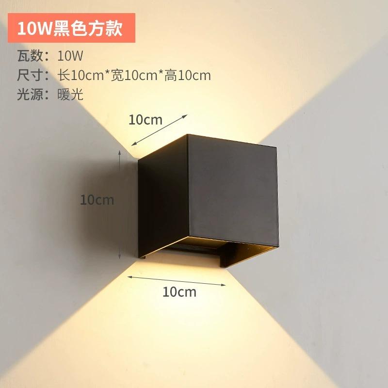 6-12W Waterproof LED Wall Light Outdoor Wall Lamp Hotel Exterior Double-Head Corridor Living Room Porch Up Down Pillar Lights