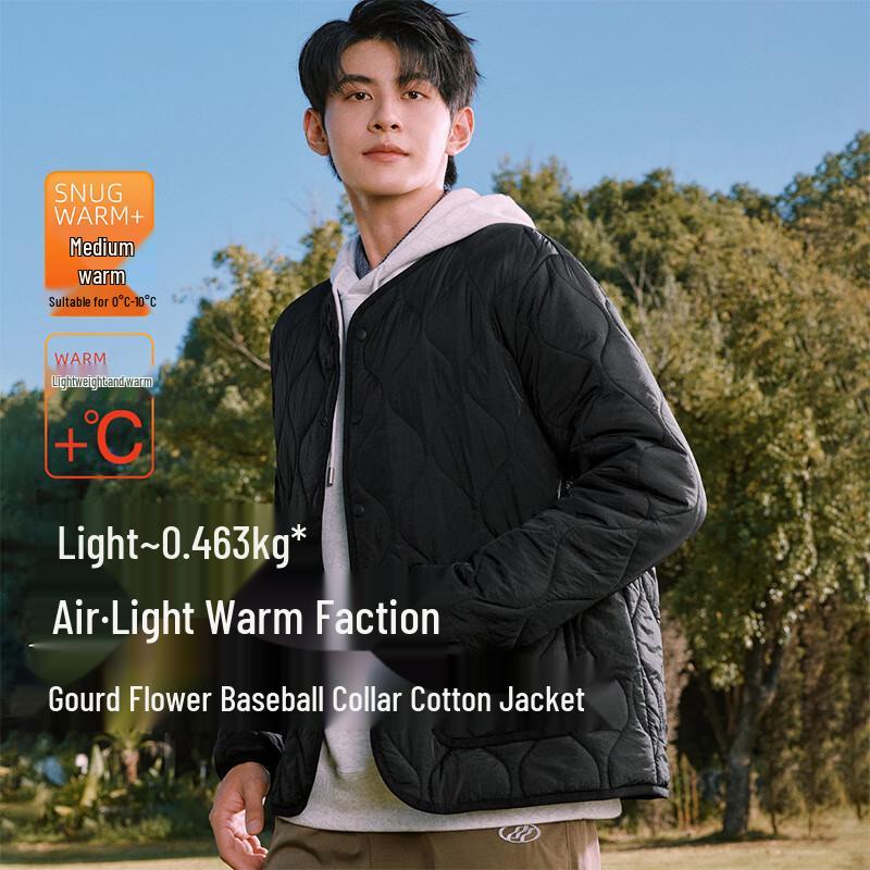 Baleno Men's Winter Thickened Baseball Collar Padded Jacket