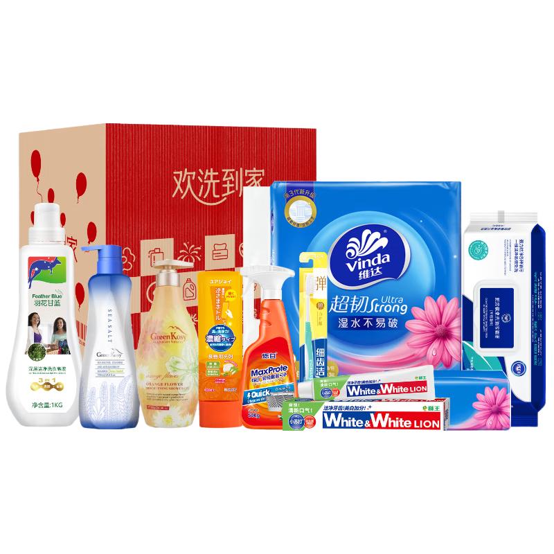 Lion Toothpaste & Toothbrush Personal Care 9-Piece Gift Set