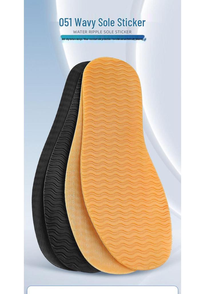 Full Sole Anti-Wear Non-Slip Sound-Absorbing Rubber Shoe Patch