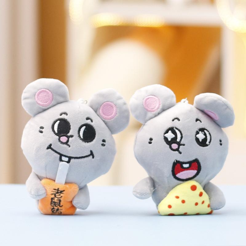 Toy Plush Mouse Keychain Animal Doll Backpack Pendant Cartoon Decoration Kids