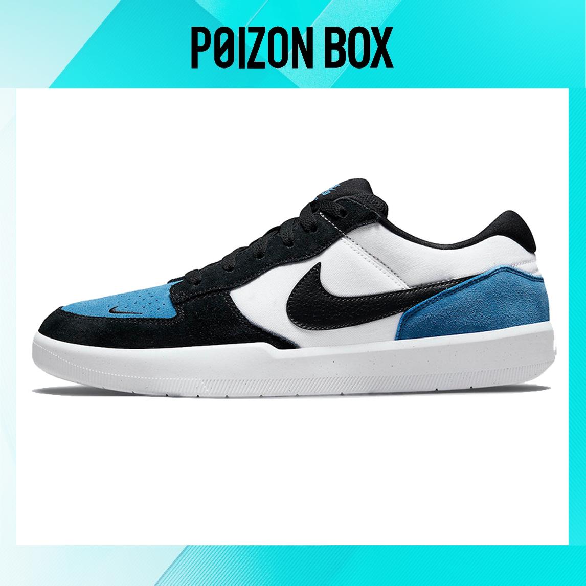 

Nike SB Force 58 Dutch Blue