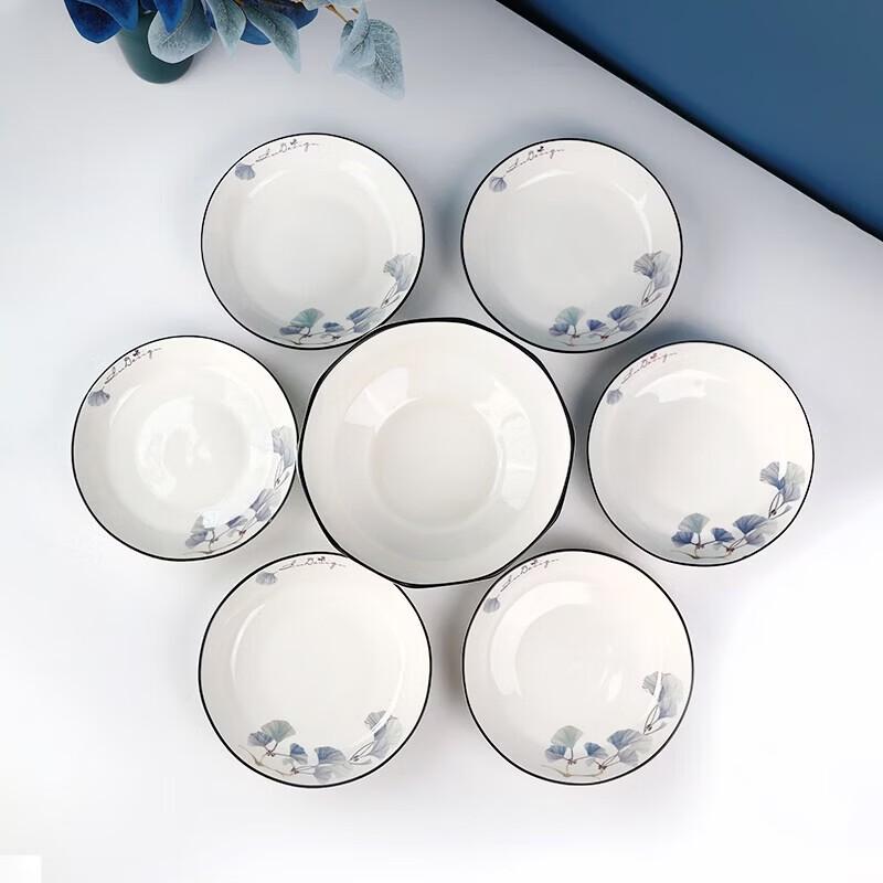 Romantic Love Ceramic Dinnerware Set
