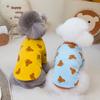 Cats, dogs and small dogs pet clothes new comfortable corgi teddy bear clothing 24 printed bear four-color T-shirt