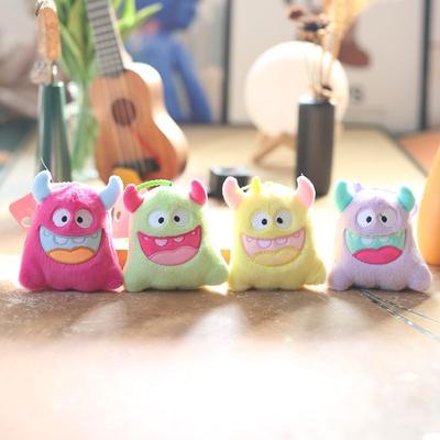 Niedlicher kleiner Monster-Anhänger, Plüsch-Spielzeugpuppe, Cartoon-Schultasche, hängende Dekoration, Schlüsselanhänger, Puppe