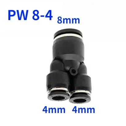 4 6 8 10 12 14 16mm PY PW Black Y-type Three Ways Pneumatic Air Fitting Quick Push To Connect Quick Release Variable 14-12 6-4