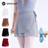 Ai Wu Ge Chiffon Ballet Dance Skirt