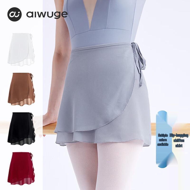 Ai Wu Ge Chiffon Ballet Dance Skirt