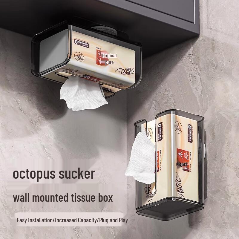 YOUQIN Wall-Mounted Tissue Holder with Shelf
