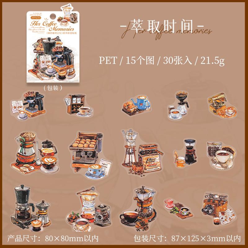30pcs/lot Kawaii Scrapbook Stickers Her coffee memories Scrapbooking Supplies diary Planner Decorative caft Stationery Sticker