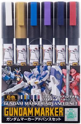 Gundam Marker Advanced Set for Model Painting (GMS124)