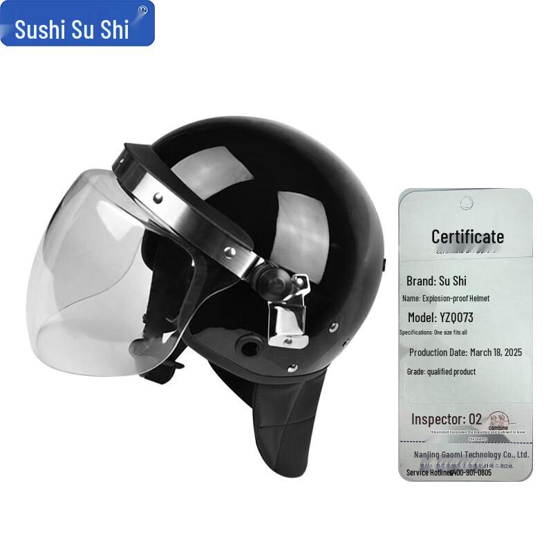 American Style Anti-Riot Helmet