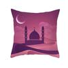 Eid Mubarak Quadratischer Überwurf-Kissenbezug, Kissenbezug, Ramadan, Sofa, Bettwäsche, Artikel?