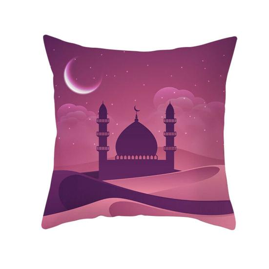 Eid Mubarak Square Throw Pillow Case Cushion Cover Ramadan Sofa Bedding Article?