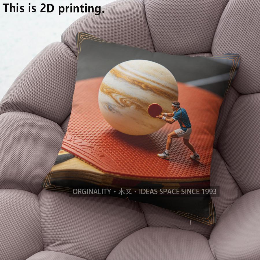Space Table Tennis Decorative Throw Pillow Covers Pattern Cushion Cover Suitable for Sofa Bedroom Car Pillow Cover