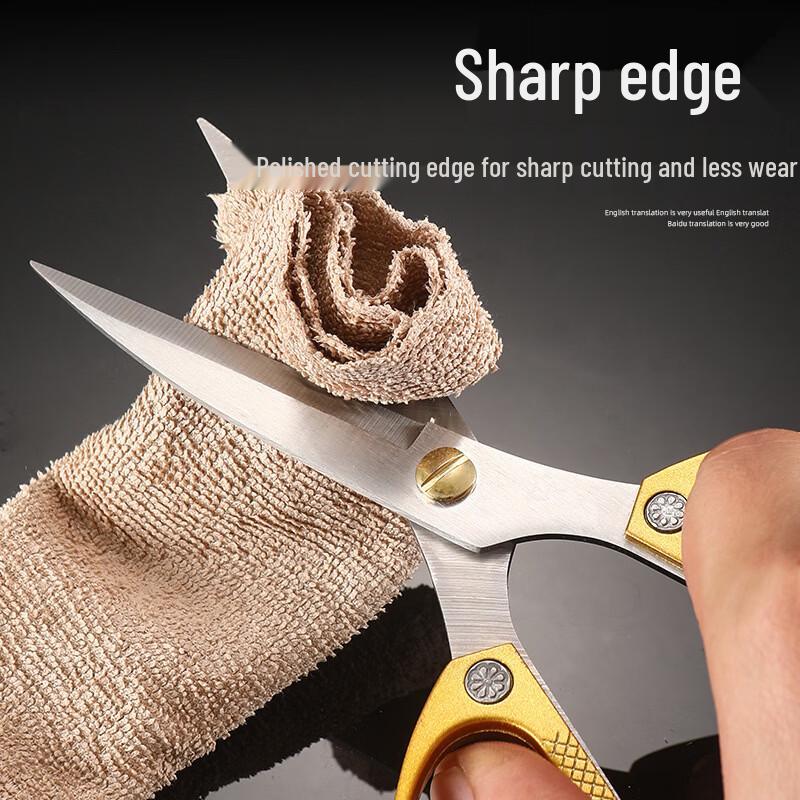 Oeny K82 Multi-purpose Scissors (3-pack)