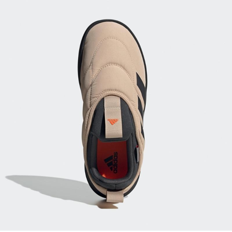 Adidas Adipuff Magic Beżowy If4227