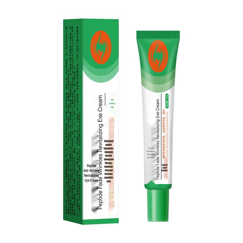 DAGO Advanced Eye Care Collection