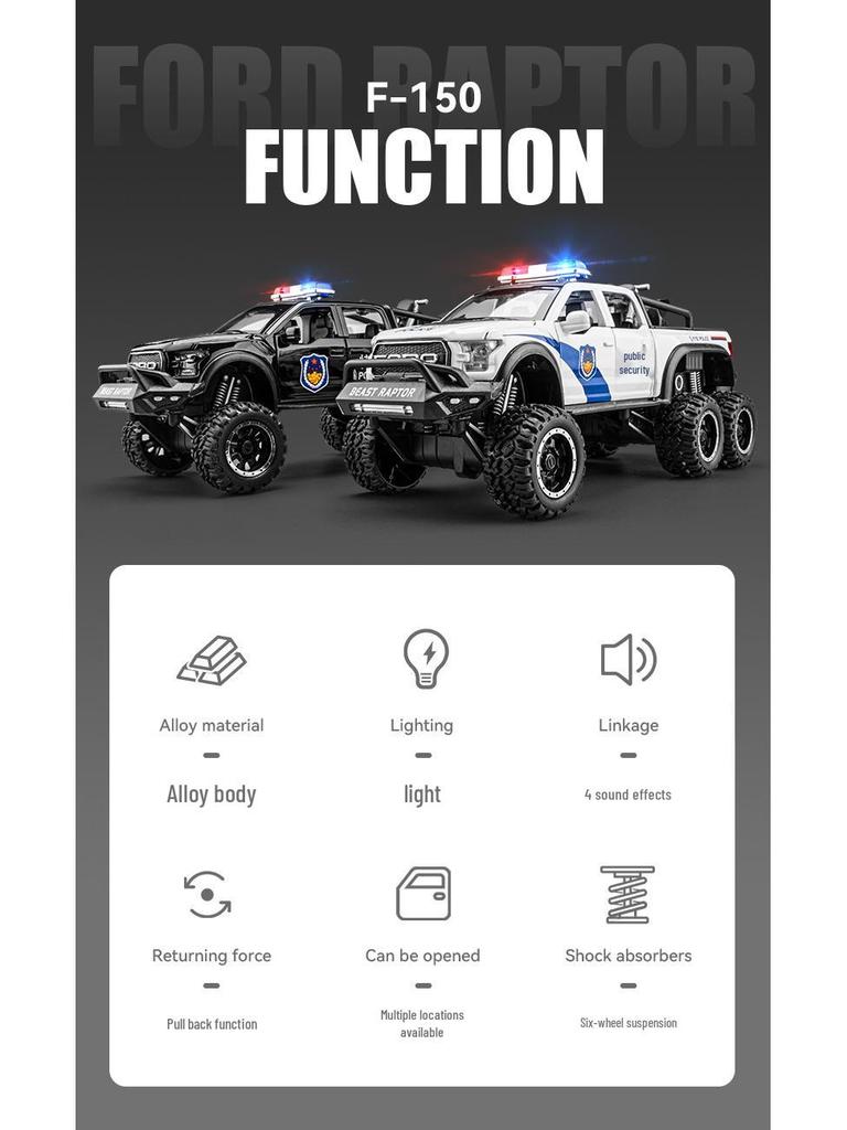 1:24 Ford Raptor Police Car Alloy Pull Back with Light & Sound