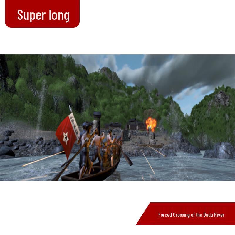 Super Captain VR Party Building Device