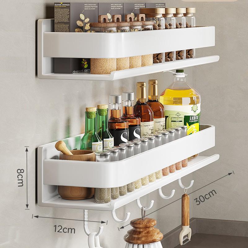 Wall-Mounted Punch-Free Kitchen Spice Rack & Shelf Organizer