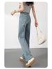 2025 Women's Light Wash High Waist Slimming Jeans: Straight, Narrow, and Wide Leg Styles for Spring & Autumn
