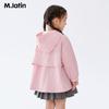 M.Latin Girls' A-Line Printed Hooded Windbreaker