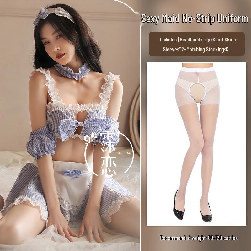 Mulanqing Cute Maid Outfit: Sexy Lace Suspender Lingerie for Women