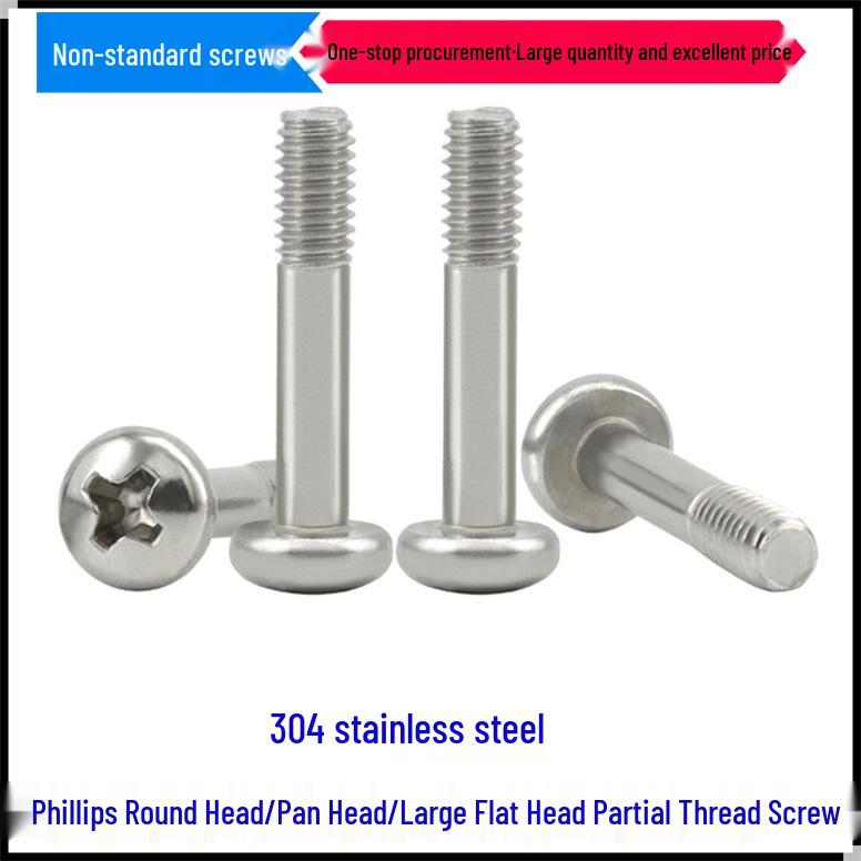 304 Stainless Steel Phillips Round Head Partially Threaded Screws M1-M5 Pan and Flat Head Variants