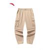 ANTA Men's 2025 Summer Casual Long Pants