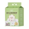 One-time Use Facial Towel, Wall-mounted Thick Facial Cleansing Towel, Hanging Type Face Towel, Hanging Type Soft Cotton Towel
