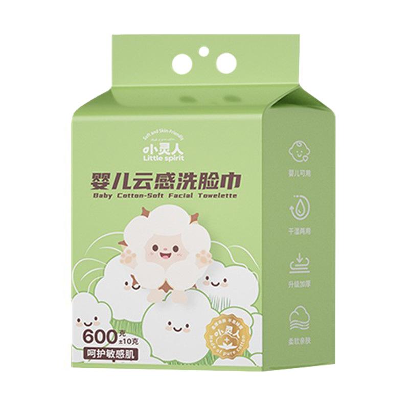 

One-time Use Facial Towel, Wall-mounted Thick Facial Cleansing Towel, Hanging Type Face Towel, Hanging Type Soft Cotton Towel 160 samples