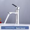 FURONGHUA Alloy Hot & Cold Water Basin Faucet