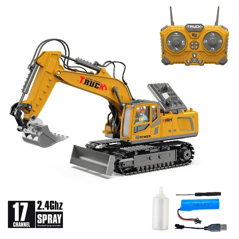 1/18 RC Alloy Spray Excavator Truck 17CH Engineering Vehicle Sound Lights 680 Degree Rotation Car Kids Toys Boy Birthday Gifts