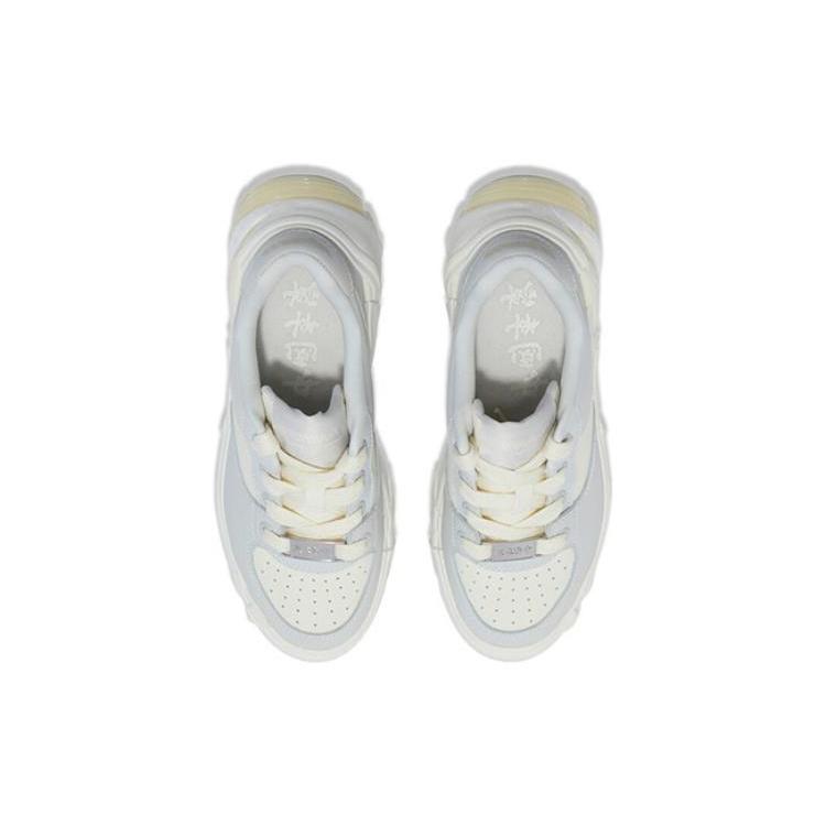 Li Ning Wuji BR Breathable Height Increasing Low top Casual Shoes Women's Ecru AZGT084-2
