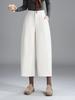 Versatile Women's High-Waisted Slimming Wide-Leg Pants - 2025 Autumn/Winter Trend 