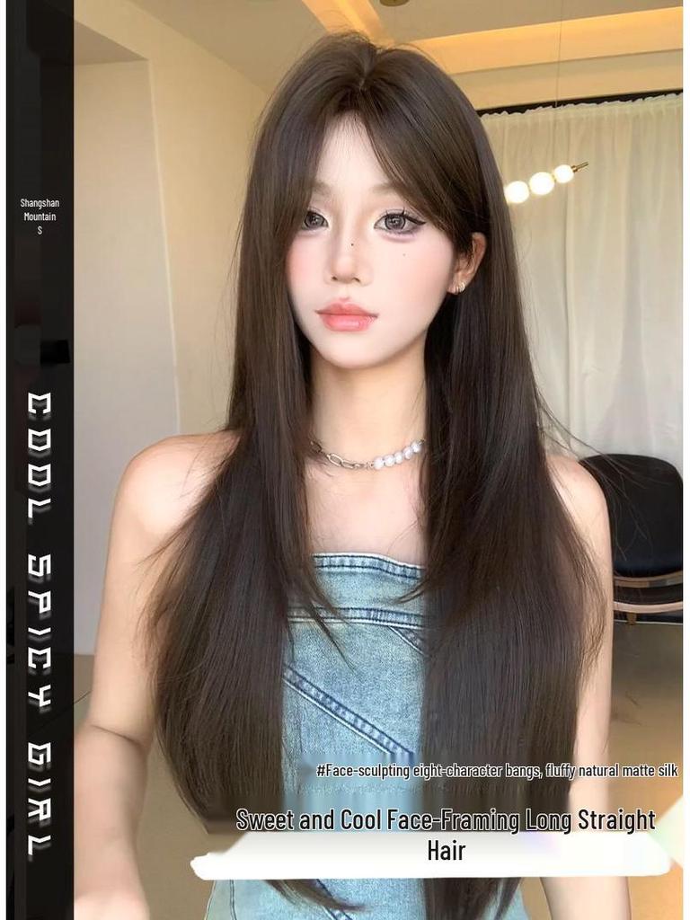 Korean Style Women's Long Layered Straight Wig - Gentle, Sweet, Face-Shaping Middle Part