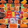Baibaoku Nostalgic Snack Collection