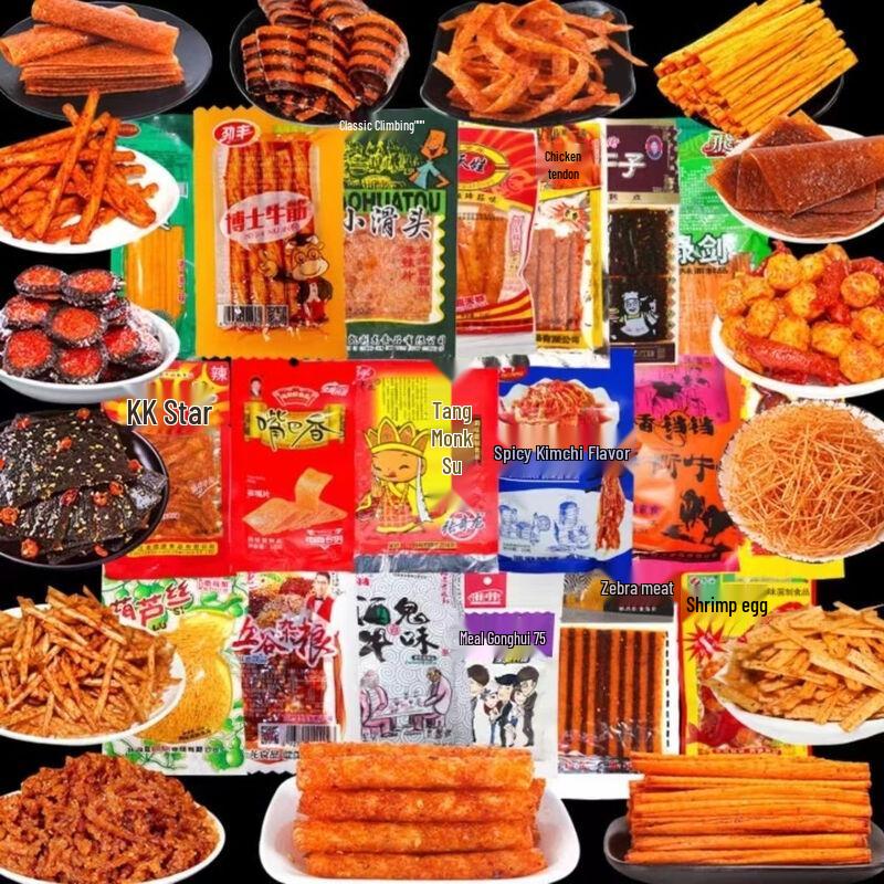 Baibaoku Nostalgic Snack Collection