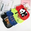 Pet Breathable Mesh Vest Sleeveless Cat & Dog Summer Clothes Ultra-Light Cool Apparel for Bichon Teddy Chihuahua Puppy Kitten