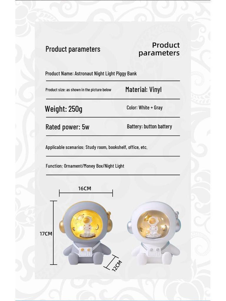 Astronaut Night Light Piggy Bank - Graduation & Birthday Gift for Boys