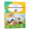 Large Format Chinese Vocabulary Training for Elementary School: Complete 6-Volume Set On Polyphonic Characters, Reduplicated Words, and Measure Words.